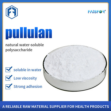 Medicine Excipient Coating Agent 99% Microbial Polysaccharide Pullulan