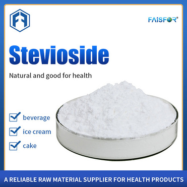 High quality Stevia powder supplier