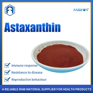 Factory Supply Best Price Raw Material Astaxanthin Powder Supplier
