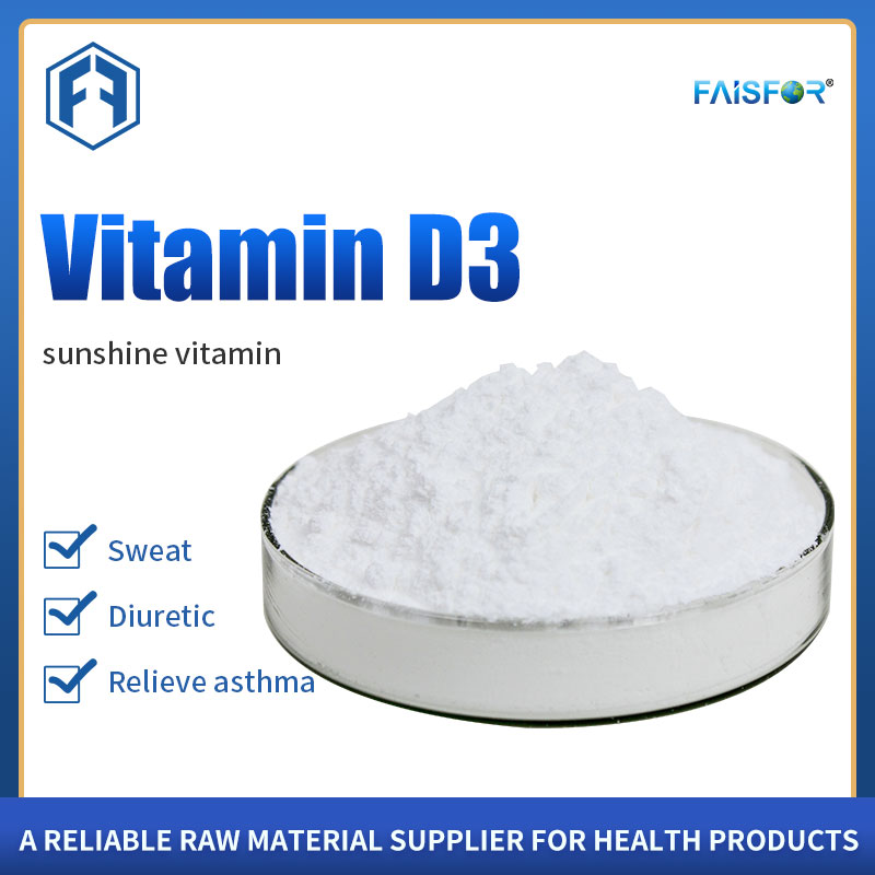 Feed Grade 2% Biotin/Vitamin B7/H for Animal Nutrition