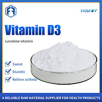 Food Additive Cholecalciferol Oil Vitamin D3