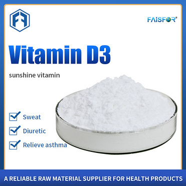Healthcare Supplement Cholecalciferol Vitamin D3 Powder