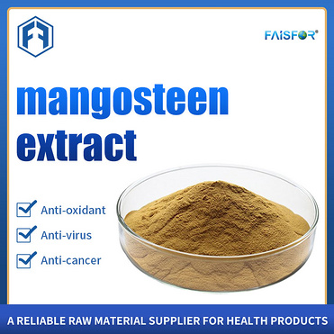 100% pure mangosteen extract mangosteen fruit powder CAS NO.6147-11-1