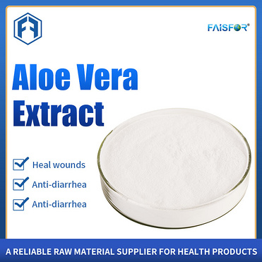 Natural Aloin Aloe Vera Extract Aloesin