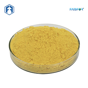 CAS 458-37-7 Competitive Price Natural Turmeric Extract 95% Curcumin