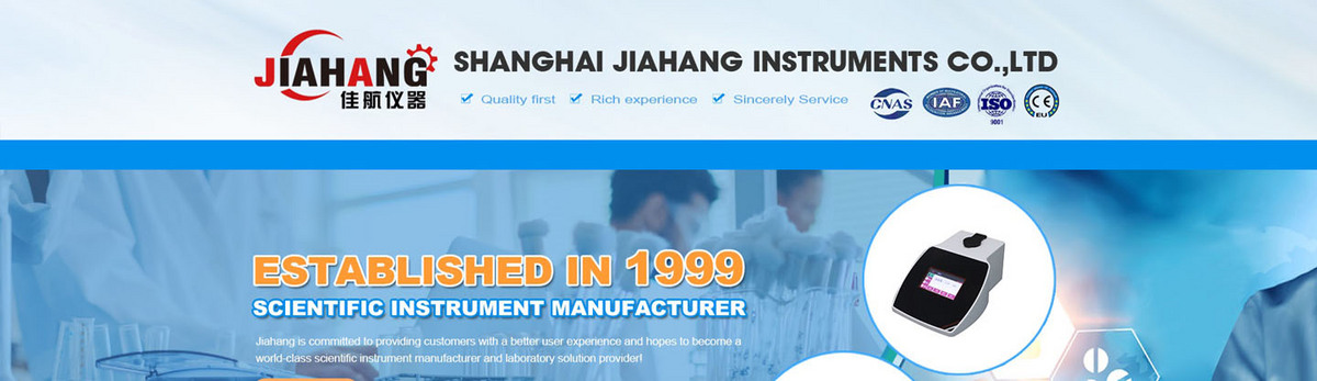 JiaHang Instruments