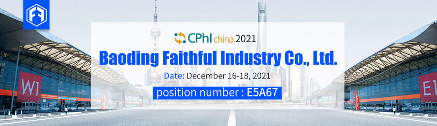 Baoding Faithful Industry Co.,Ltd.
