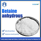 Sports Nutrition CAS 107-43-7 Betaine Anhydrous