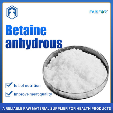 Sports Nutrition CAS 107-43-7 Betaine Anhydrous