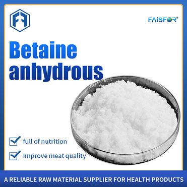 Healthy High-Quality Feed Grade 95% Betaine HCl Animal Husbandry Feed Additive Betaine Hydrochloride