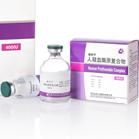 Hualan-Human Prothrombin Complex with high quality