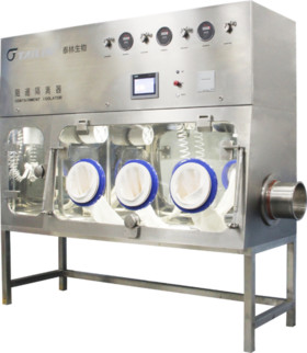 ??Containment Isolator