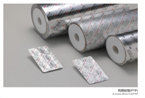   Aluminum Blister Foil