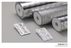 ??Aluminum Blister Foil