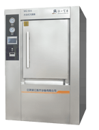 ??WG-S series water bath sterilizer