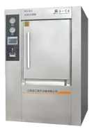   WG-S series water bath sterilizer