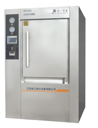   WG-S series water bath sterilizer