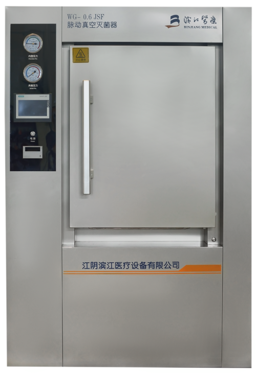  WG series pulsating vacuum sterilizer