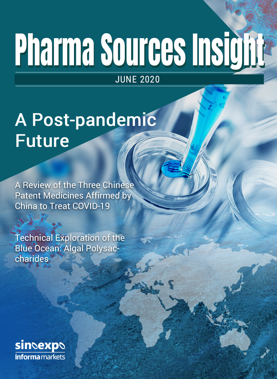 PSI June 2020: A Post-pandemic Future