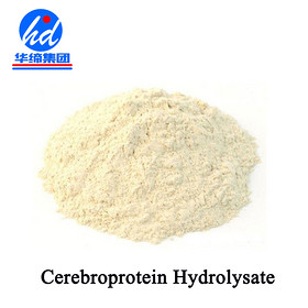 Factory Supply Original Cerebrolysin Raw Material Cerebroprotein Hydrolysate Raw Material