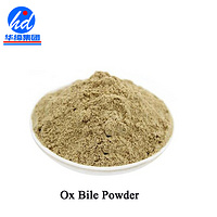 High Purity Ox Bile Powder Cholic acid Extract 45% Powder