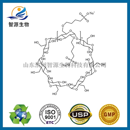 Excipient of Hydroxypropyl beta cyclodextrin