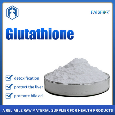 Factory Supply Skin Whitening Anti-Age Reduced L-Glutathione CAS 70-18-8 Gsh in Stock
