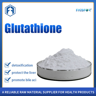 Manufacture Supply Glutathione Powder Bulk Price for Health Beauty