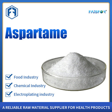 China Sweetener aspartame 100 mesh