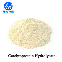 Factory Supply Original Animal brain extract Cerebrolysin Raw Material Cerebroprotein Hydrolysate Ra