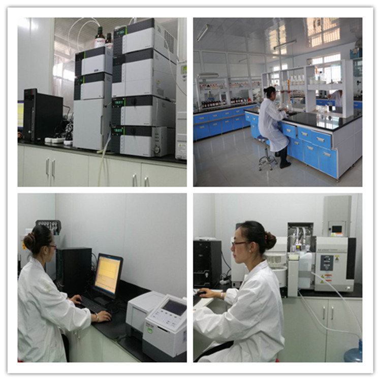 Epimedium Extract  98% Icariin  
