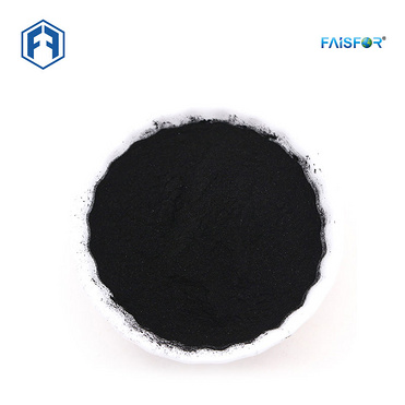 Food Grade Pigment Organic Vegetable Carbon Black Powder