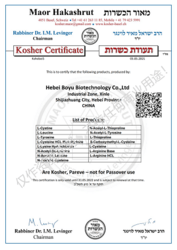 KOSHER