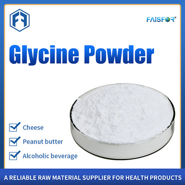 Manufacturer Supply High Purity Food Grade Glycine CAS 56-40-6