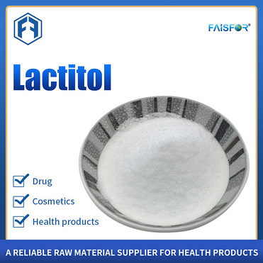 Top quality wholesale lactose powder food grade