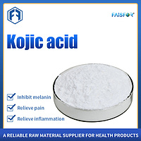 Cosmetics Grade Kojic Acid Dipalmitate PowderHot sale products