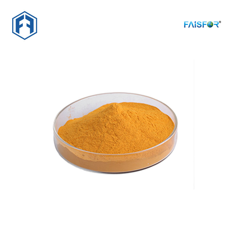 Folic Acid Wholesale Bulk Folic Acid Powder  