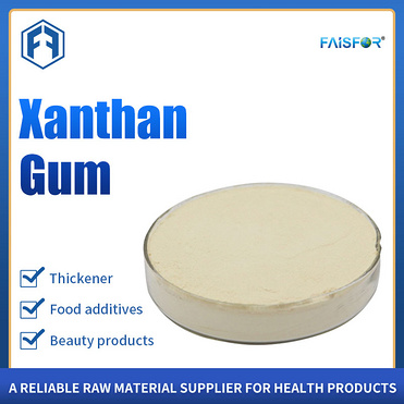 Food Ingredient Thickeners Xanthan Gum F80 &F200 CAS 11138-66-2