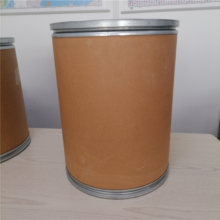 Tianeptine free acid for antidepression Best supply purity 99% Tianeptine sodium in stock white powd  