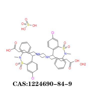 Tianeptine Sulfate Powder