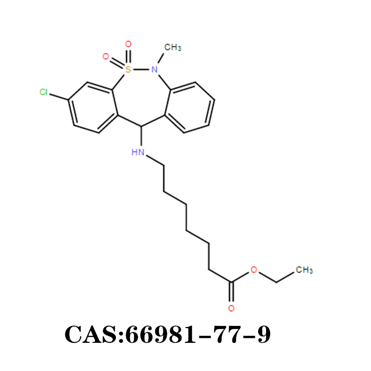 Tianeptine free acid for antidepression Best supply purity 99% Tianeptine sodium in stock white powd