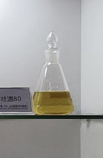 Polysorbate 80