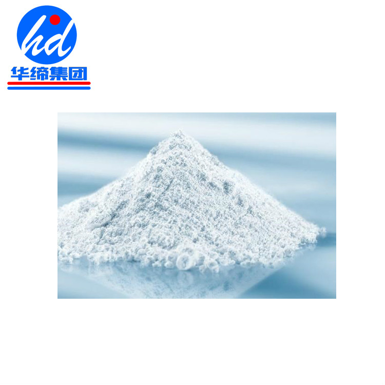 Factory Price Bivalirudin Acetate Bivalirudin Powder CAS 128270-60-0