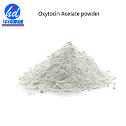 Factory Supply High Purity Veterinary API Oxytocin Acetate Powder CAS 50-56-6