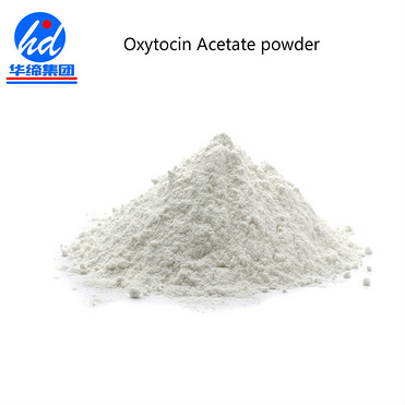 Factory Supply High Purity Veterinary API Oxytocin Acetate Powder CAS 50-56-6