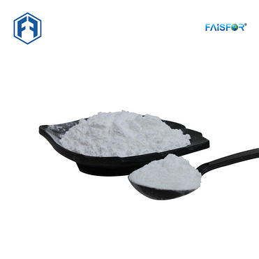 From China Wholesale Supplier Trypsin Powder