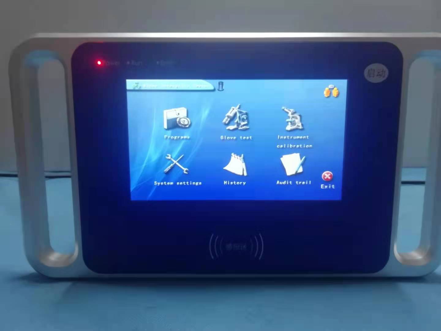 Wireless Glove integrity tester with battery and pump  