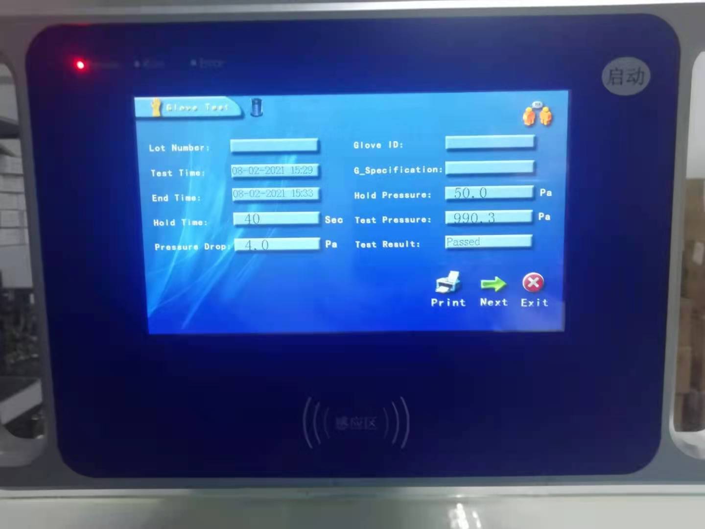 Wireless Nitrile Glove integrity  online tester GT-1000  