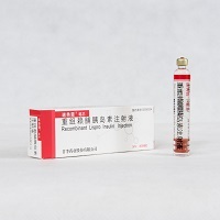 Insulin lispro injection