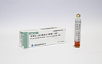 Similin? 30(insulin human 30 injection)